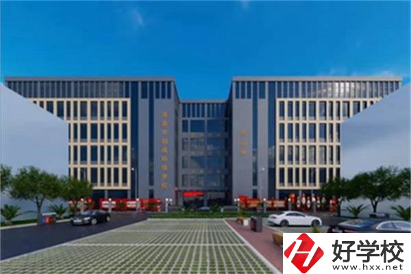 婁底有哪些民辦職高？辦學條件怎么樣？