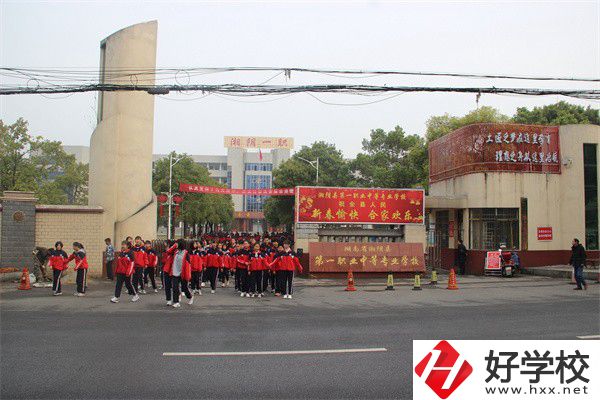 湘陰縣第一職業(yè)中等專業(yè)學(xué)校有哪些專業(yè)？就業(yè)率高嗎？