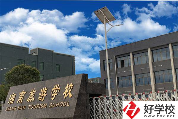 永州最好的民辦職高排名，民辦職高收費貴嗎？