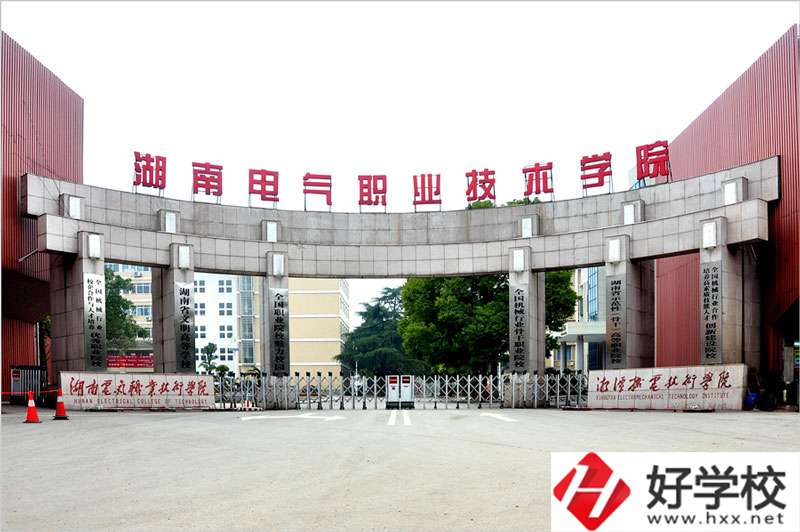 湖南電氣職業(yè)技術(shù)學(xué)院(中職部)有什么特色專業(yè)？