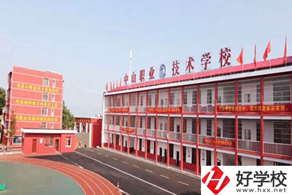 湘陰縣中山職業(yè)技術(shù)學(xué)校運(yùn)動場