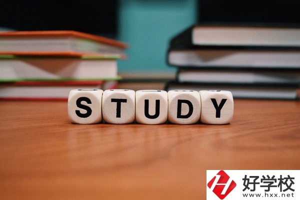 安仁職業(yè)中專好不好？宿舍怎么樣？