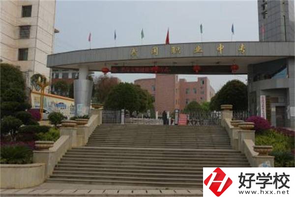 武岡市職業(yè)中專(zhuān)學(xué)校管理模式是怎樣的？口碑如何？