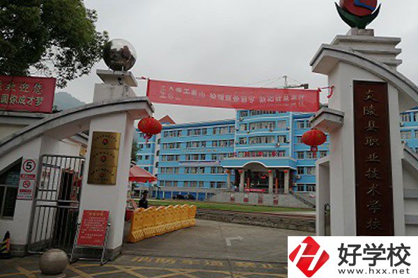 炎陵縣職業(yè)技術(shù)學(xué)校在哪里？校園環(huán)境怎么樣？