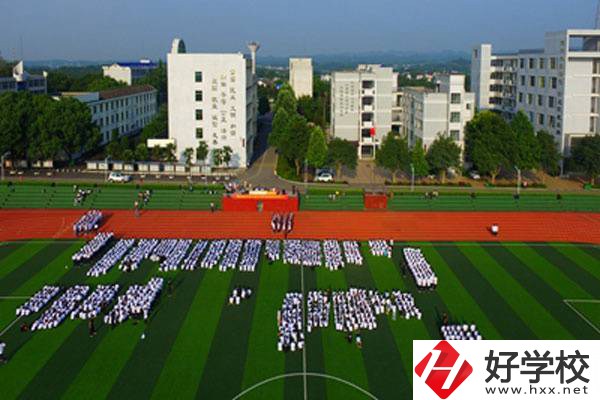 湖南瀏陽(yáng)有什么好的中專(zhuān)可以推薦？學(xué)什么專(zhuān)業(yè)好？