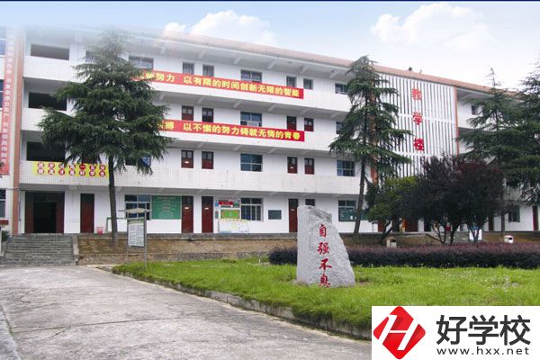 岳陽理工職業(yè)技術(shù)學(xué)校怎么樣，有哪些特色專業(yè)？