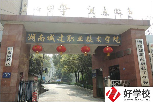 長沙有什么好技校？讀技校的好處在哪？