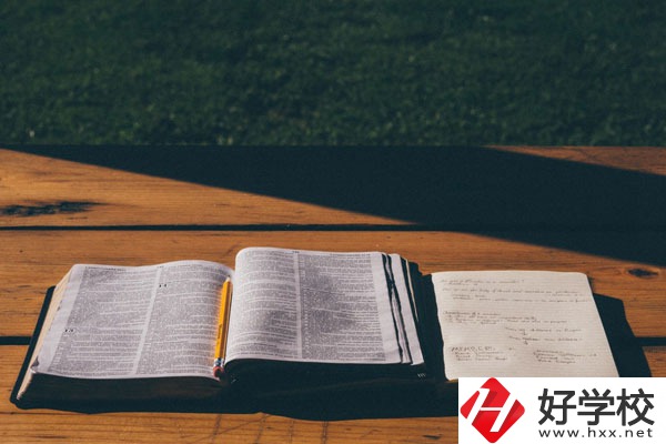 湖南省芷江師范學校有哪些專業(yè)？值得讀嗎？
