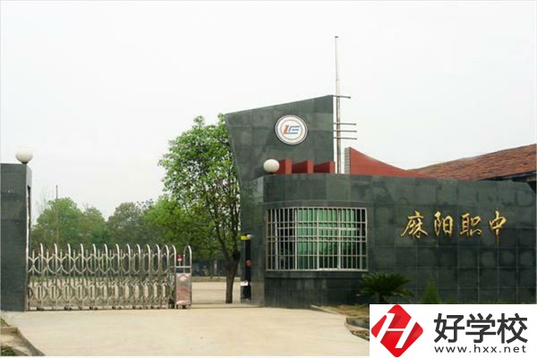 湖南懷化麻陽有什么職校？報(bào)名條件是什么？