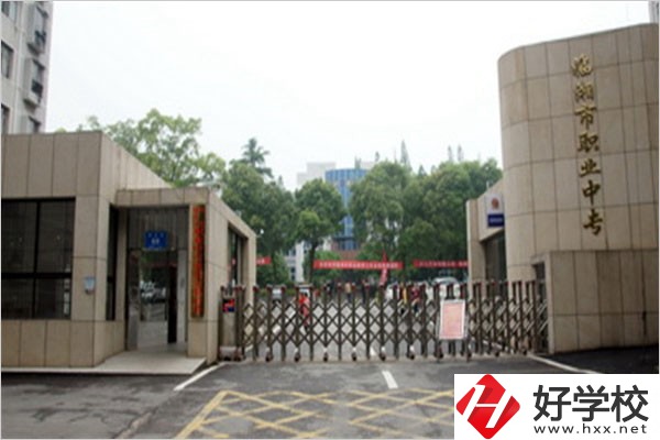 岳陽(yáng)市重點(diǎn)職高有哪些？辦學(xué)條件怎么樣？