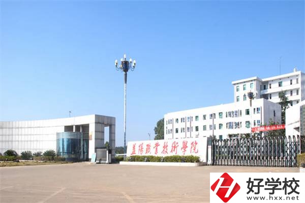 益陽職業(yè)技術學院招收初中生嗎？辦學怎么樣？