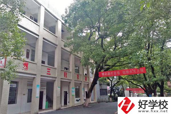 衡陽有哪所公辦職高學(xué)?？梢詫W(xué)動(dòng)漫與游戲設(shè)計(jì)專業(yè)？