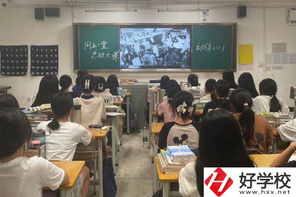 衡陽市職業(yè)中等專業(yè)學校有升學班嗎？升學率高不高？
