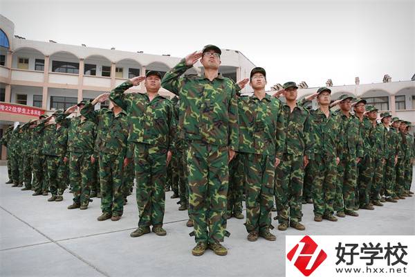 湖南中職開(kāi)學(xué)要軍訓(xùn)嗎？軍訓(xùn)內(nèi)容是什么？