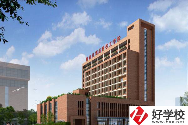湖南有哪些技校是可以免學(xué)費的？