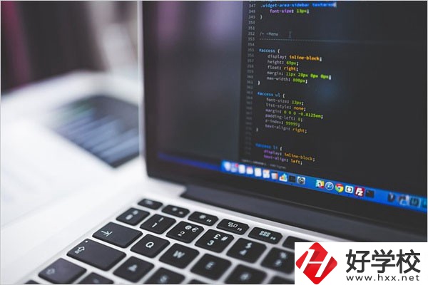 邵陽有哪些學(xué)計算機(jī)的中職學(xué)校？有什么具體的專業(yè)？