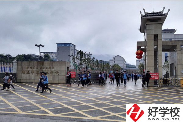 懷化靖州職業(yè)中專的辦學條件如何？有什么專業(yè)？