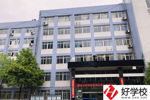 株洲第一職業(yè)技術學校的辦學優(yōu)勢有哪些？
