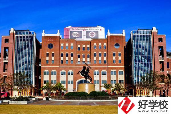 邵陽市交通中等職業(yè)技術學校位置在哪里？環(huán)境怎么樣？