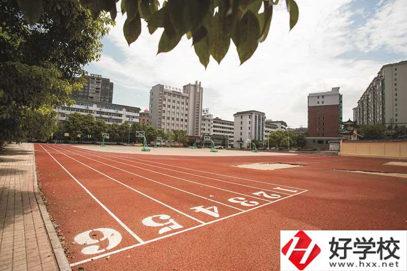 衡陽市信息網(wǎng)絡(luò)工程學校運動場