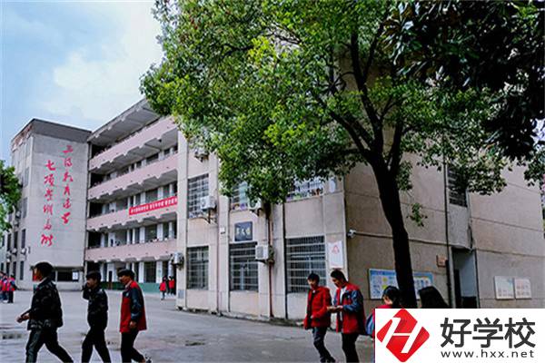 婁底中職學校學費多少？有什么報名條件？