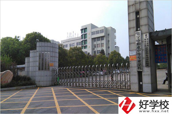 衡陽(yáng)辦學(xué)規(guī)模排前三的中專是哪幾所？有什么辦學(xué)特色？