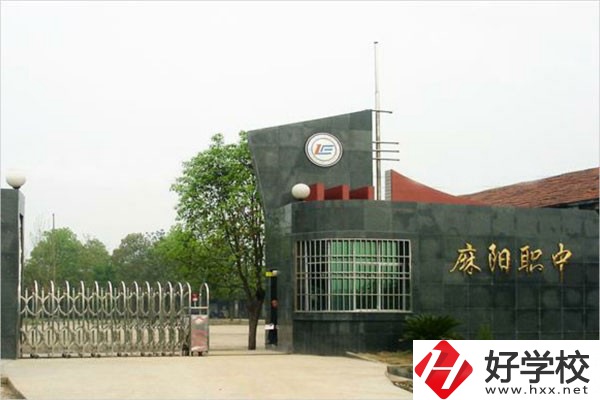 麻陽苗族自治縣職業(yè)中等專業(yè)學校有哪些特色優(yōu)勢？