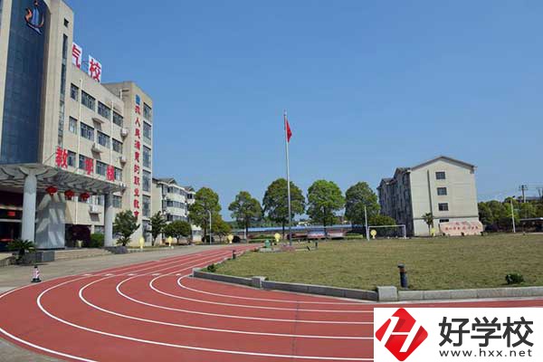 在衡陽學(xué)習(xí)新能源汽車維修，推薦哪所中職學(xué)校？