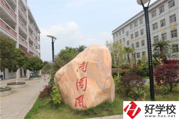 永州冷水灘的中職學(xué)校怎么樣？最好的是哪一所？