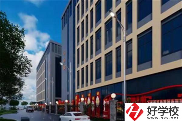 婁底有哪些民辦職高？辦學條件怎么樣？