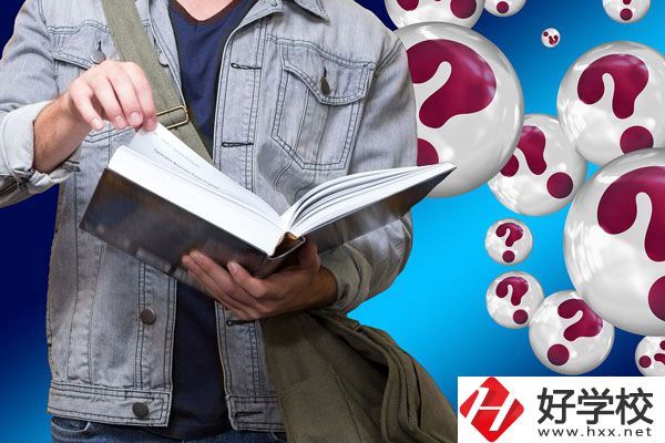 長沙有哪些衛(wèi)校？學(xué)校怎么樣？