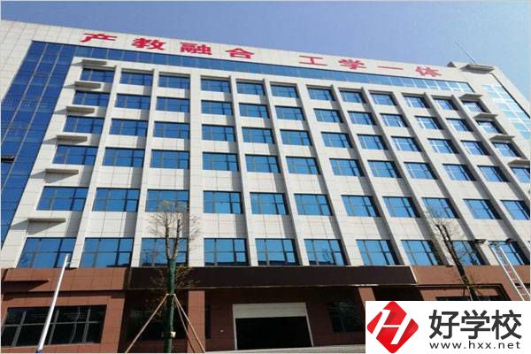 婁底冷江哪個(gè)技校比較好？是公辦還是民辦？