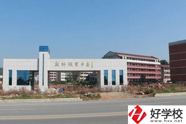 邵陽有適合男生學(xué)習(xí)的專業(yè)嗎？有什么學(xué)校推薦？