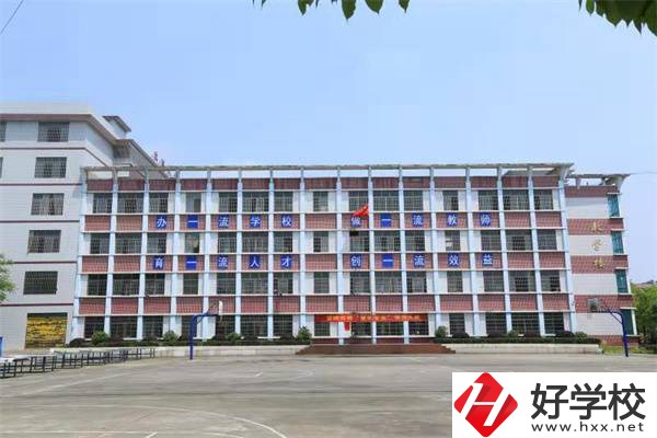邵陽(yáng)市雪峰博雅職業(yè)學(xué)校是什么學(xué)校？有什么辦學(xué)優(yōu)勢(shì)？