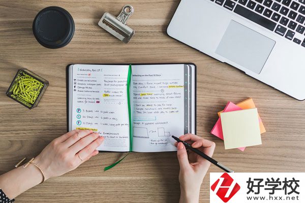 郴州職業(yè)技術(shù)學(xué)院好不好？在哪里？