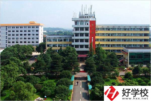 湖南有哪些大專中職部好進(jìn)一些？有什么辦學(xué)優(yōu)勢？