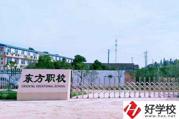 常德有哪些民辦中專值得推薦？辦學特色是什么？