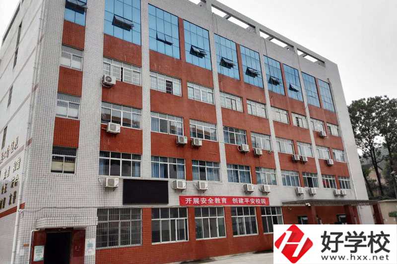 邵陽市女子職業(yè)學校怎么樣？