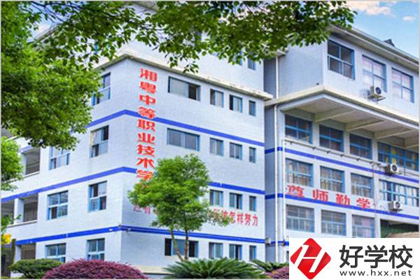 郴州湘粵職校的招生條件是什么？