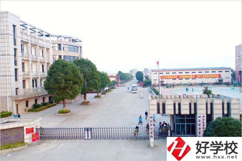 湖南護(hù)理學(xué)校地址在哪？是公辦還是民辦？