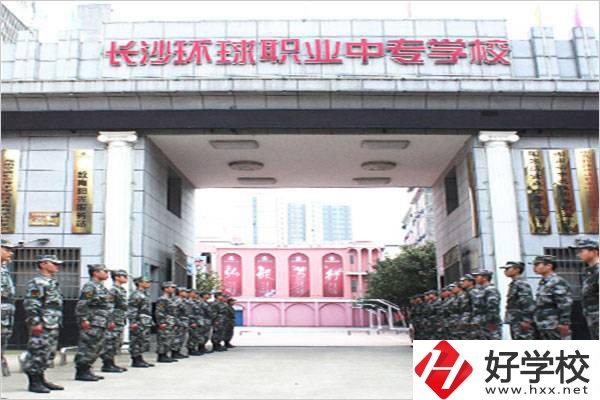 長(zhǎng)沙最值得推薦的民辦中專(zhuān)有哪些？有什么辦學(xué)優(yōu)勢(shì)？