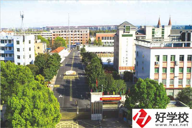 益陽市衛(wèi)生職業(yè)技術(shù)學(xué)校有資助政策嗎？就業(yè)前景怎樣？