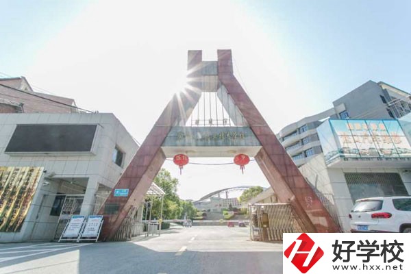 株洲有哪些特色鮮明的職校？有哪些特色專業(yè)？