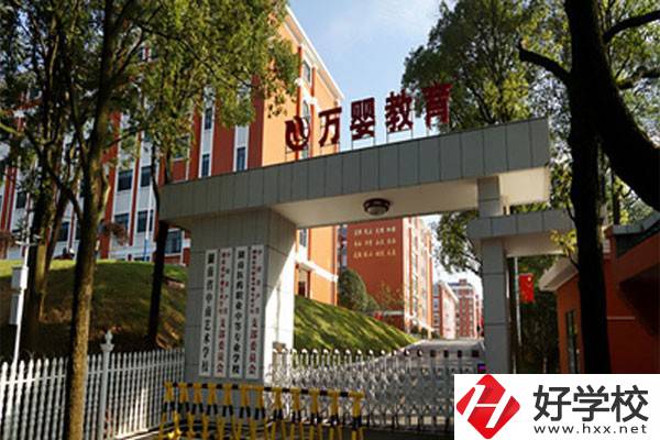 湖南省中南藝術學校的升學和就業(yè)的情況如何？