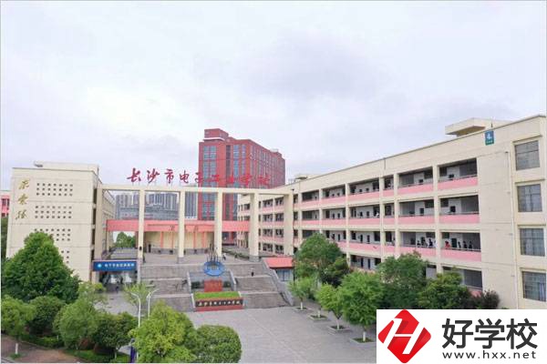 長(zhǎng)沙電子工業(yè)學(xué)校的學(xué)生能升學(xué)嗎？學(xué)費(fèi)要多少？
