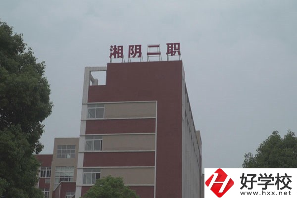 岳陽(yáng)有哪些公辦職高？開(kāi)設(shè)有什么專(zhuān)業(yè)？