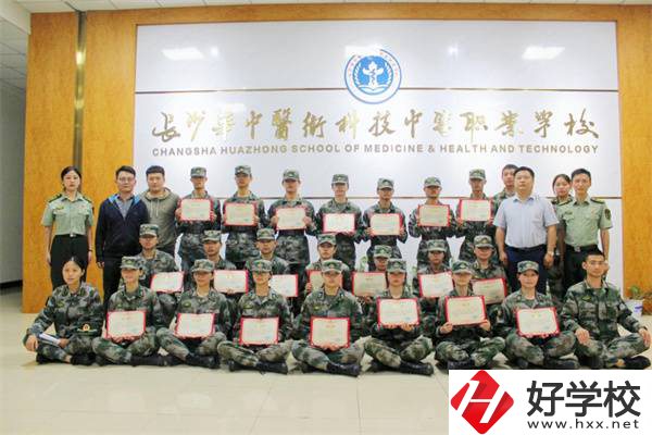 湖南哪些中專開設(shè)有國防班？什么是國防班？