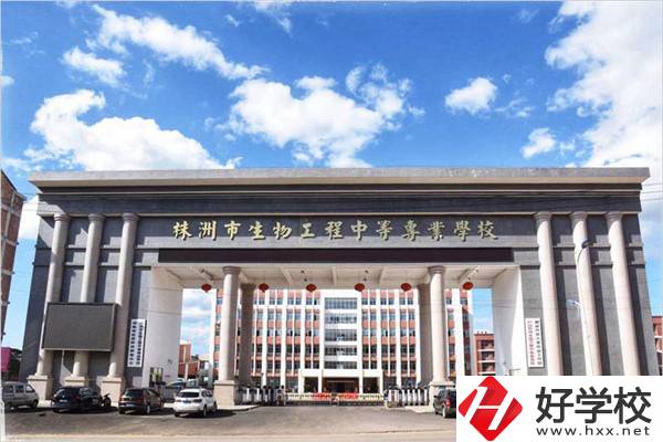 在湖南讀職高有前途嗎？排名靠前的職高有哪些？