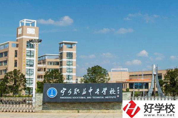 外省學(xué)生怎么轉(zhuǎn)湖南中專？有什么學(xué)校推薦？