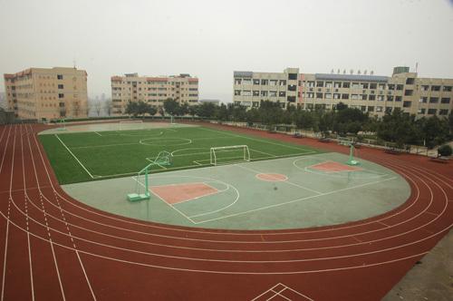 重慶第一財貿學校
